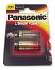 PANASONIC 2CR-5L/1BP.