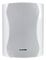 CLEVER ACOUSTICS BGS 50T WHITE